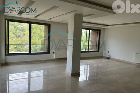 DY2879 - Yarzeh Apartment for Sale!