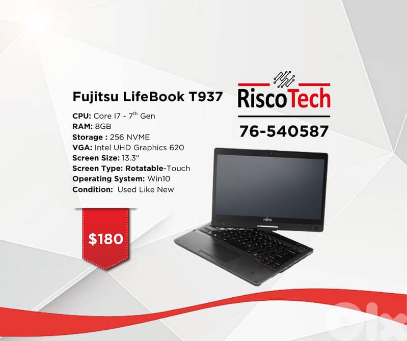 LAPTOP FUJITSU LIFEBOOK T937 - Core I7 - RAM 8GB - 256GB NVME - لابتوب 0
