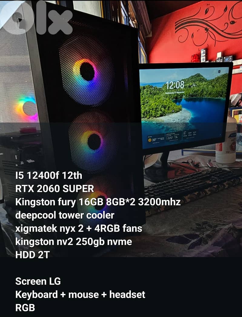 GAMING PC 1