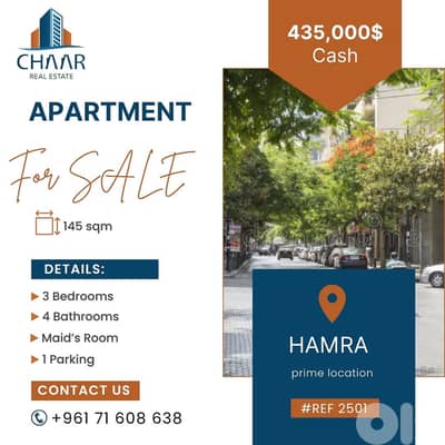 Apartment for Sale in Hamra - شقة للبيع في الحمرا - #R2501