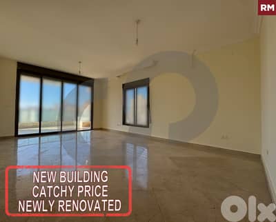 brand-new renovation in mar elias/مار الياس REF#RM126730