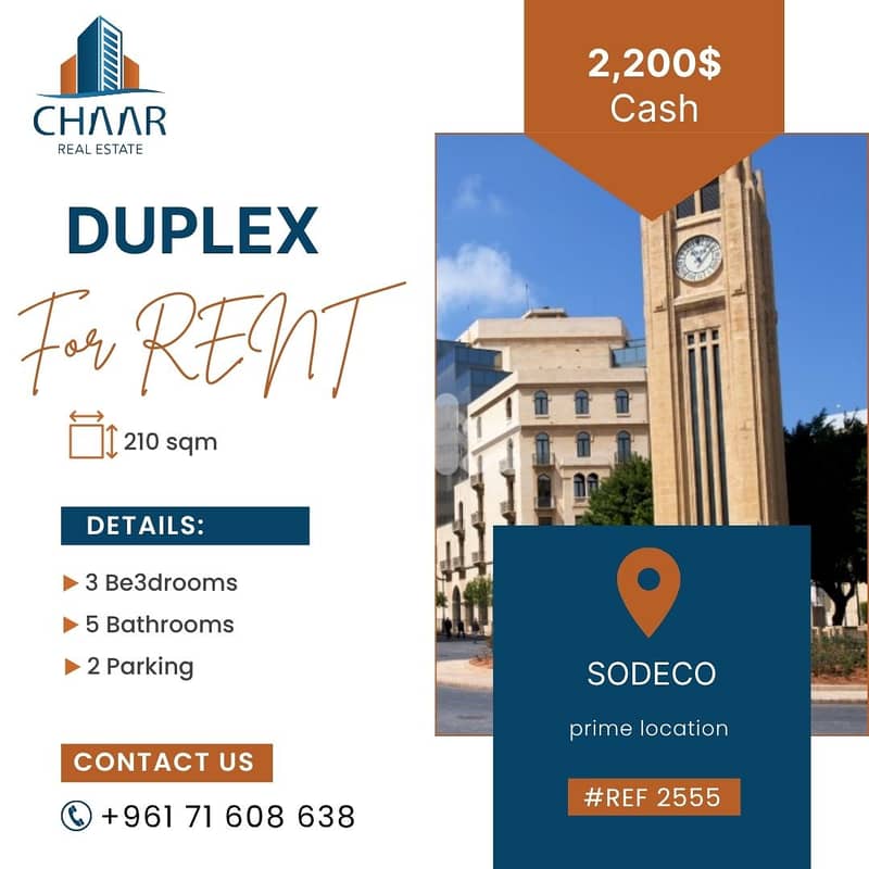 Duplex for Rent in Sodeco - شقة للايجار في سوديكو - #R2555 0