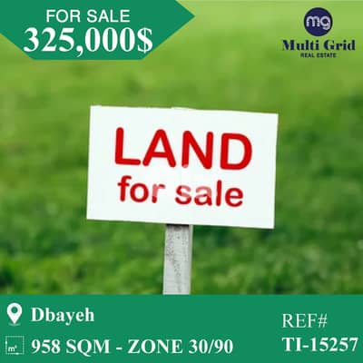 TI-15257 / Land for Sale in Dbayeh , أرض للبيع في ضبية