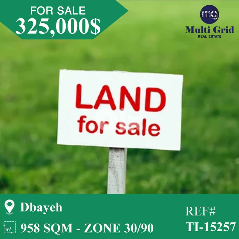 TI-15257 / Land for Sale in Dbayeh , أرض للبيع في ضبية 0