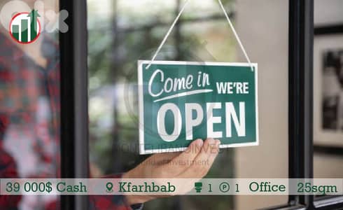 SHOP FOR SALE IN KFARHBAB!!!!