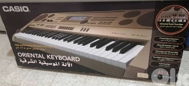 Casio at3 شرقي غربي