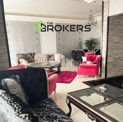 Furnished Apartment for Rent in Sanayeh  شقة مفروشة للايجار في الصنايع