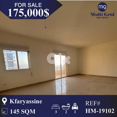 HM-19102 / Apartment for Sale in Kfaryassine, شقة للبيع في كفرياسين