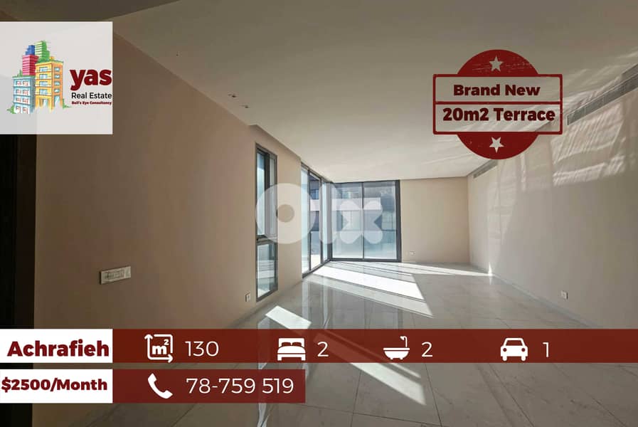 Achrafieh/Fassouh 130m2 | 20m2 Terrace | High Floor | Luxury | OH | 0