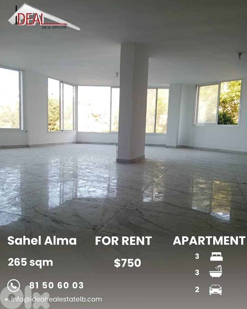 Apartment for rent in Sahel Alma شقة للايجار في ساحل علما 0