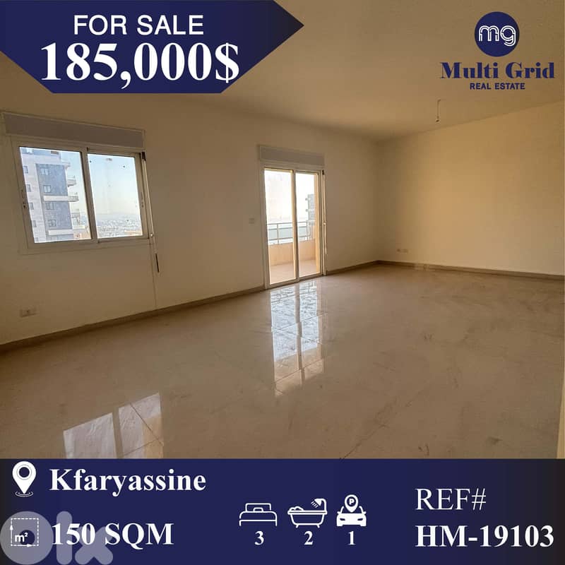 HM-19103 / Apartment for Sale in Kfaryassine, شقة للبيع في كفرياسين 0