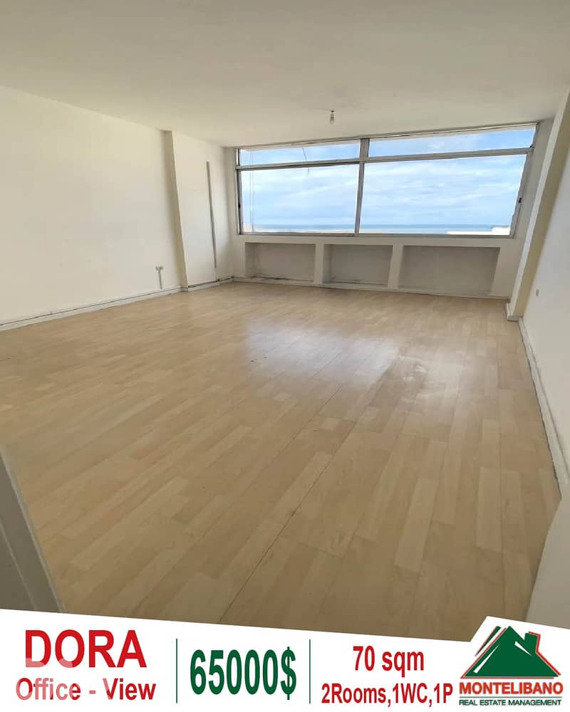 70 sqm Office For Sale in Dora (دورة) with View 0