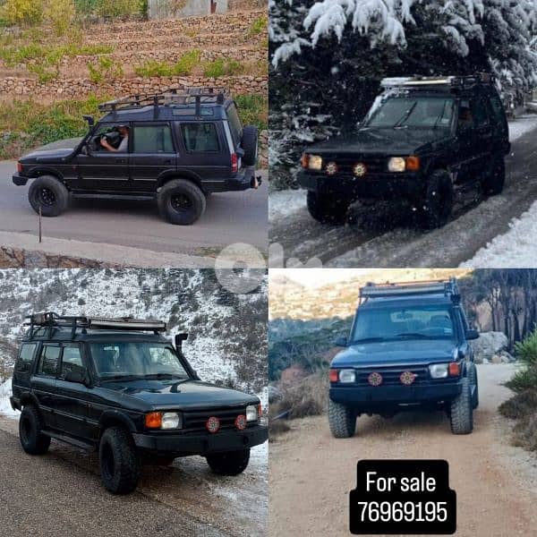Land Rover Discovery 1995 0
