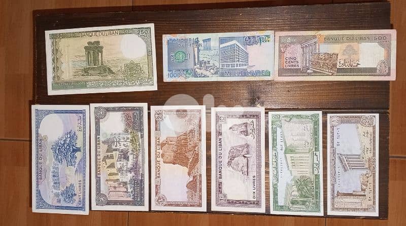 عملات ورقية و معدنية لبنانية قديمة 0