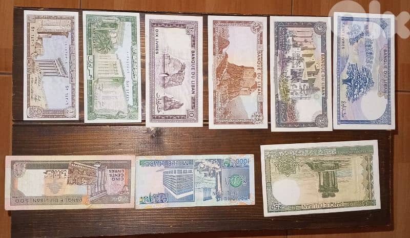 عملات ورقية و معدنية لبنانية قديمة 1