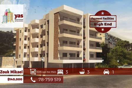 Zouk Mikael 105m2 up to 150m2 | Payment Facilities | Brand New | EH