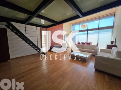 L18098-3-Bedroom Loft For Sale in a New Building in Achrafieh, Sodeco