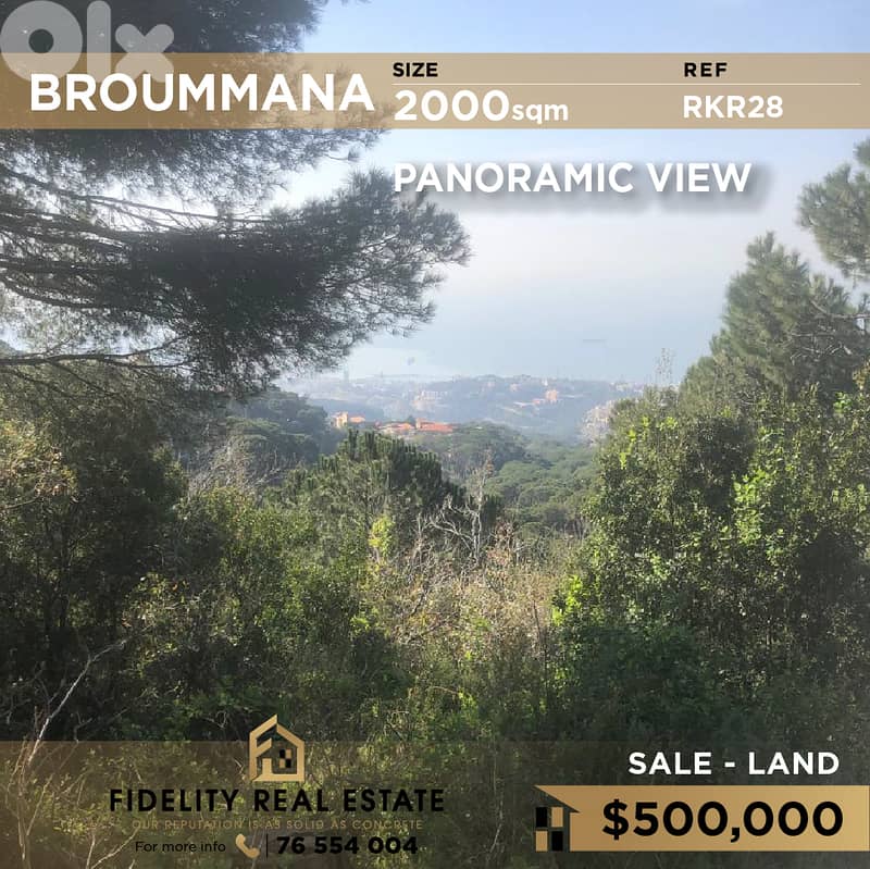 Land for sale in Broummana RKR28 أرض للبيع في برمانا، 0
