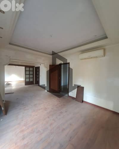 Apartment for Sale in Badaro  شقة للبيع في بدارو