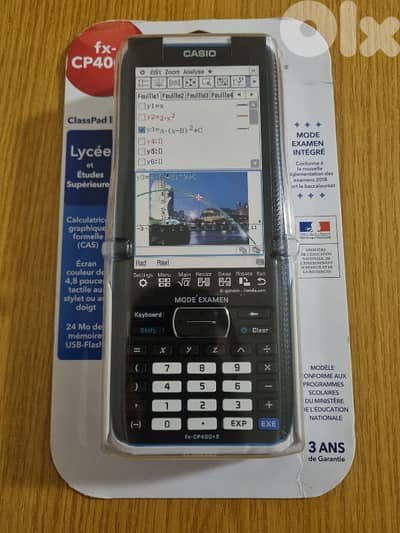 Brand New Casio ClassPad 2 fx-CP400+E