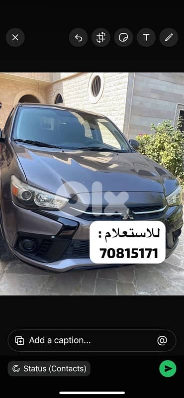 ميتسوبيشي آوتلاندر 2019