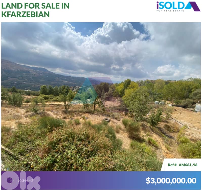 Prime Land+mountain View 4 sale in Kfarzebian - أرض للبيع في كفردبيان 0