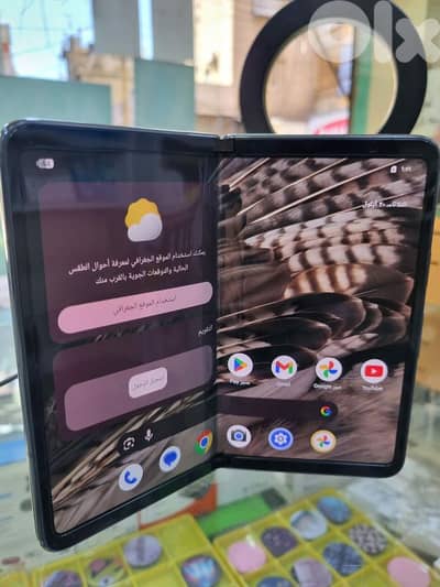 Google pixel 9 fuld 256GB   Google pixel fold 256GB