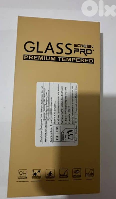 chargeur+covers+5screen protection 1