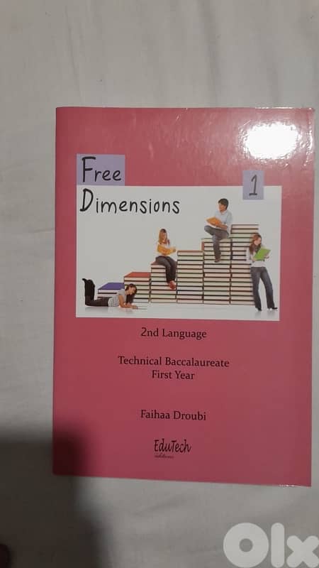 BT1 books for sale 3