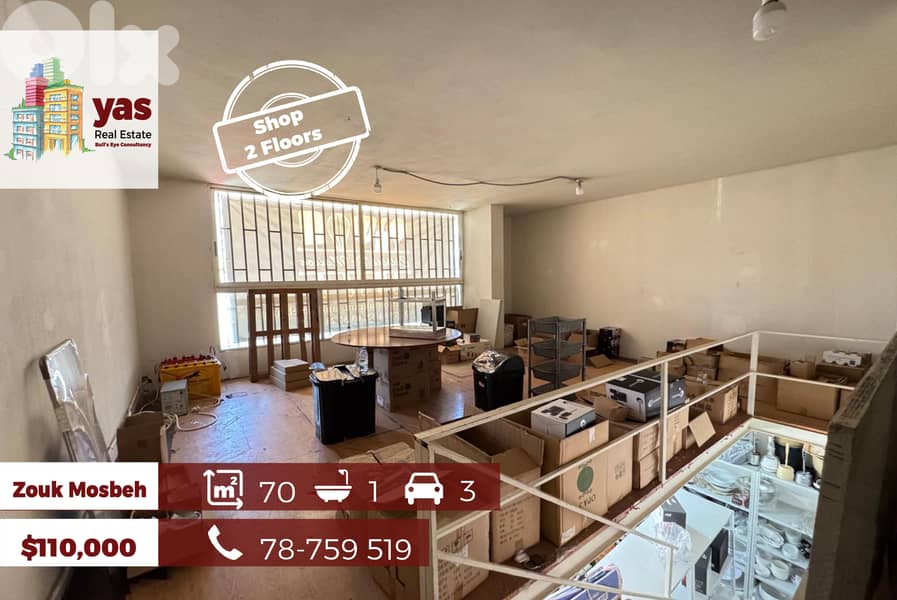 Zouk Mosbeh 70m2 | Shop | Ideal Investment | Active Street |CHN 0