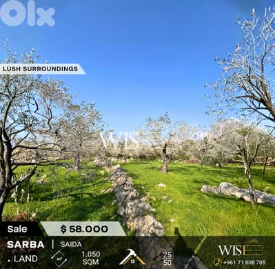 Prime 1,050 SQM Land for SALE in Sarba – Saida!