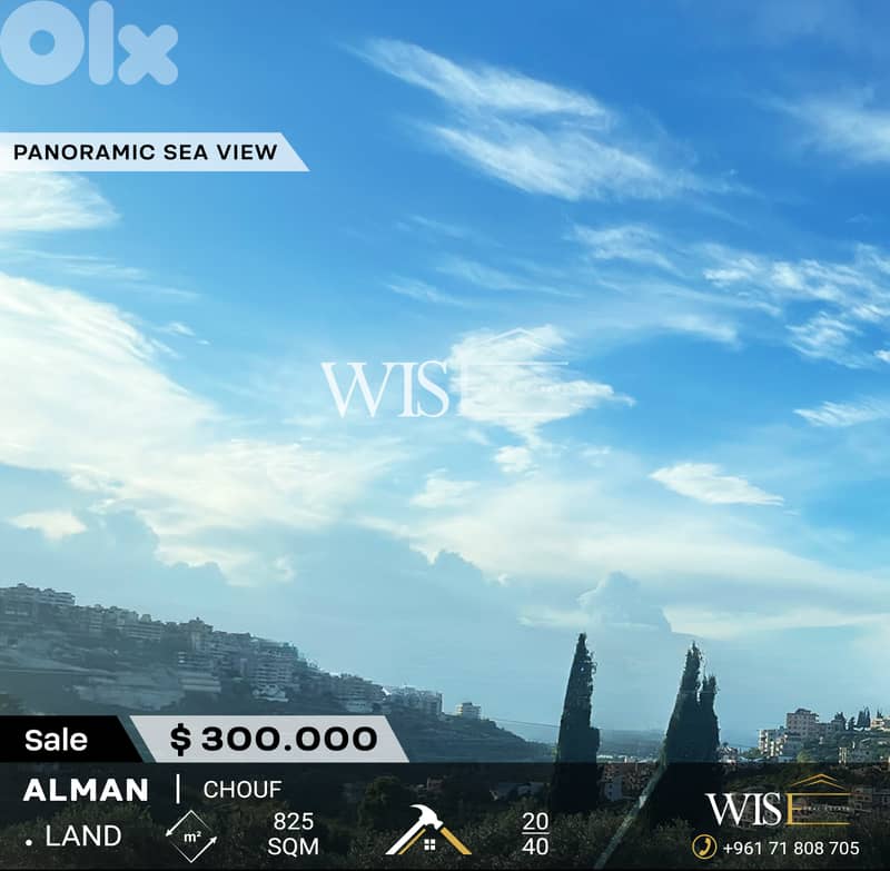 Prime 825 SQM Land for SALE in Alman - El Chouf! 0