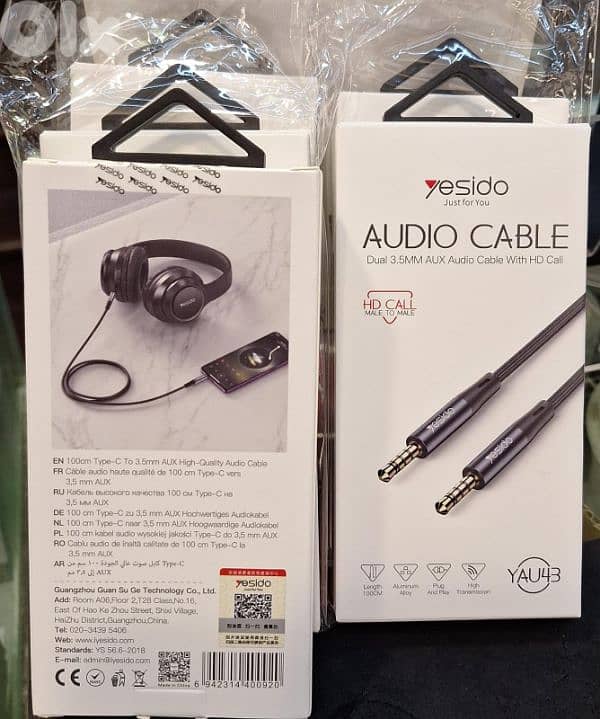 YESIDO AUDIO CABLE DUAL 0