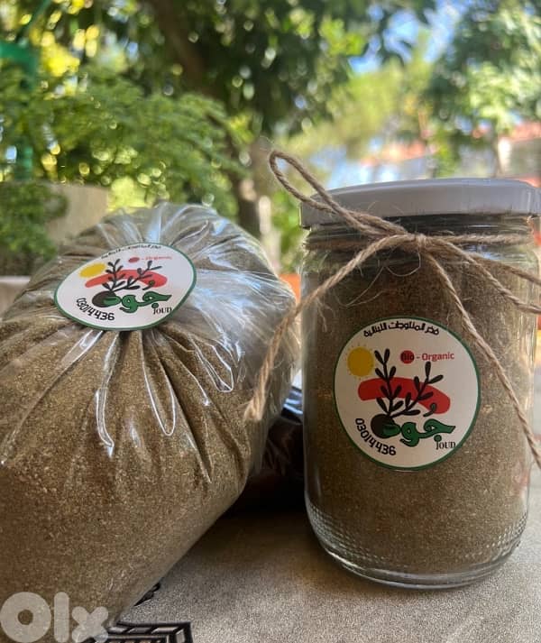 thyme زعتر بلدي 0