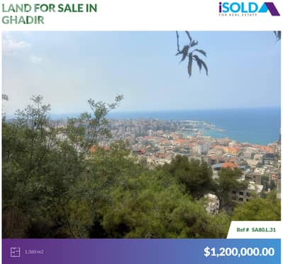 Prime Sea View Land with Dual Road Access for sale in Ghadir - غدير