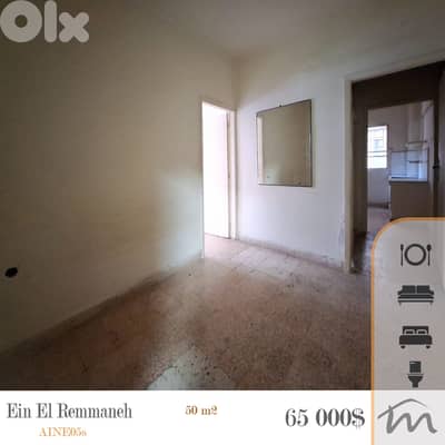Ain El Remmeneh | 1 Bedroom Apart | Ground Floor | Prime Location