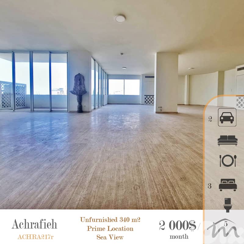 Ashrafieh | 340m² Apart | Prime Location | Sea View | 2 Parking Spots 0