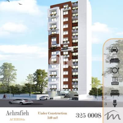 Ashrafieh | 30% DOWNPAYMENT - 2 YEARS PAYMENT FACILITIES | 140m²