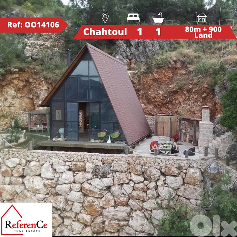 House with huge land in Chahtoul منزل بأرض واسعة في شحتول 0