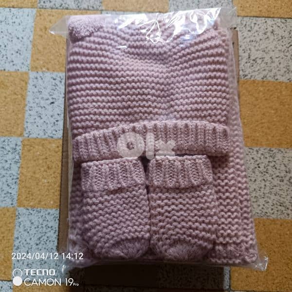 Navaris baby blanket gift set 1