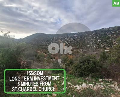 A charming green land 14264 m² plot in Jbeil hjoula REF#AB117148