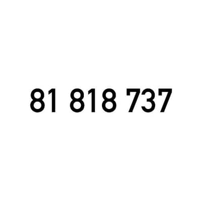 Touch Prepaid Mobile Number خط تشريج تاتش مميز