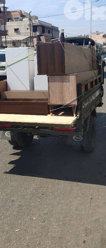 توكتوك  بنزين نقليات دوبل جانط 250cc