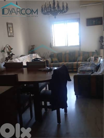 DY2883 - Byakout Apartment for Sale!