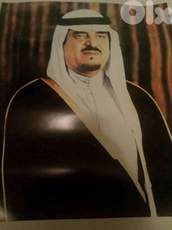 Old arabic posters - Not Negotiable 0