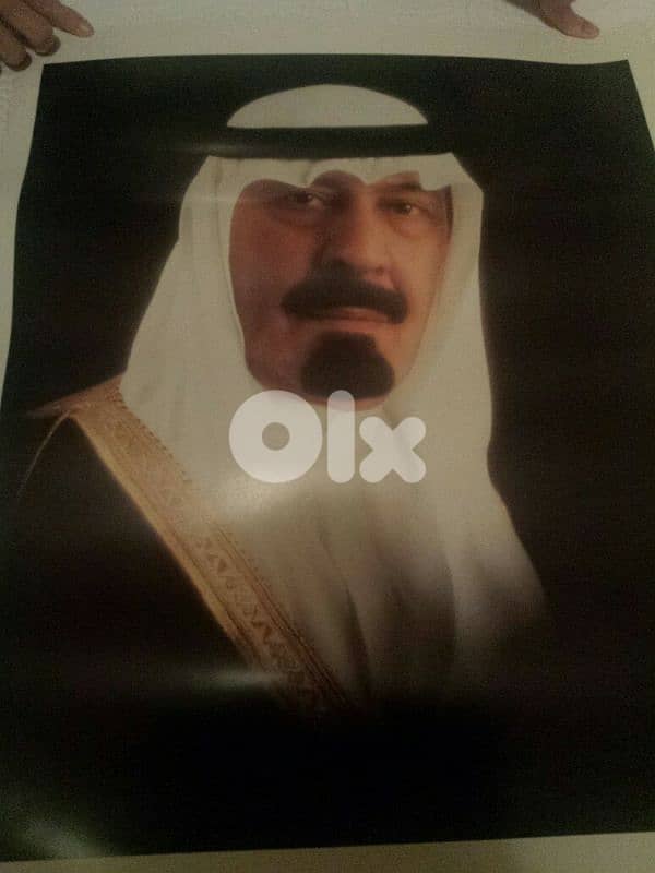 Old arabic posters - Not Negotiable 1
