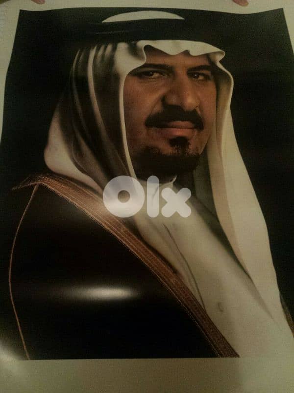 Old arabic posters - Not Negotiable 2