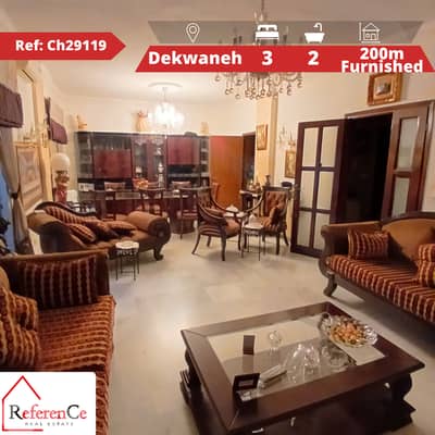 Furnished apartment in Dekwaneh شقة مفروشة في الدكوانة