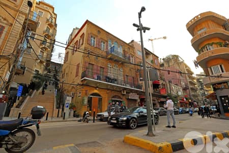 INVESTORS DEAL | MAR MIKHAEL BUILDING FOR SALE | GREAT RETURN | AC-963