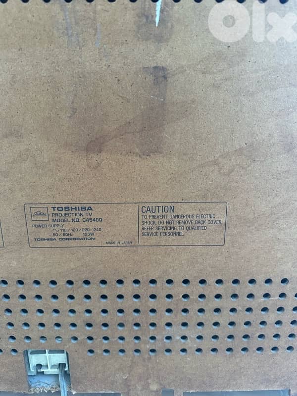 Toshiba projection TV 13